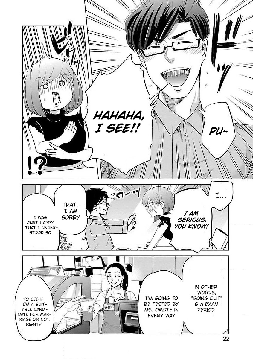 Koi Suru Fukurahagi Chapter 11 #8