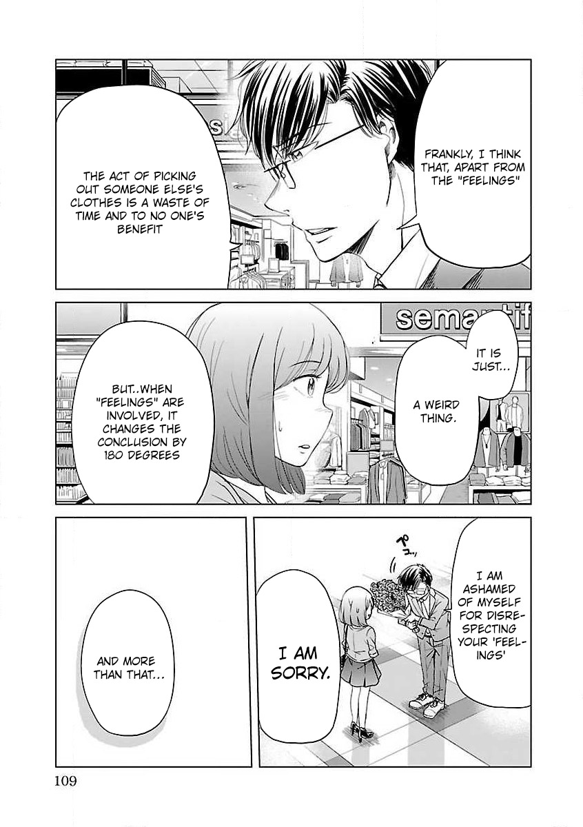 Koi Suru Fukurahagi Chapter 9 #5