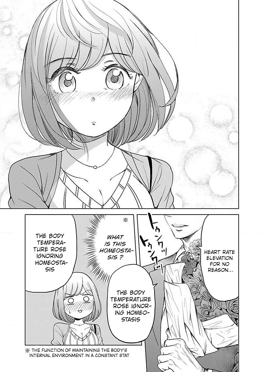 Koi Suru Fukurahagi Chapter 9 #7