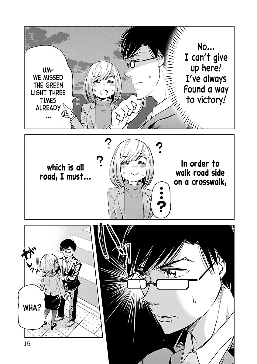 Koi Suru Fukurahagi Chapter 1 #16