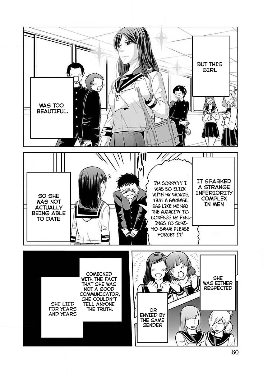 Koi Suru Fukurahagi Chapter 5 #6