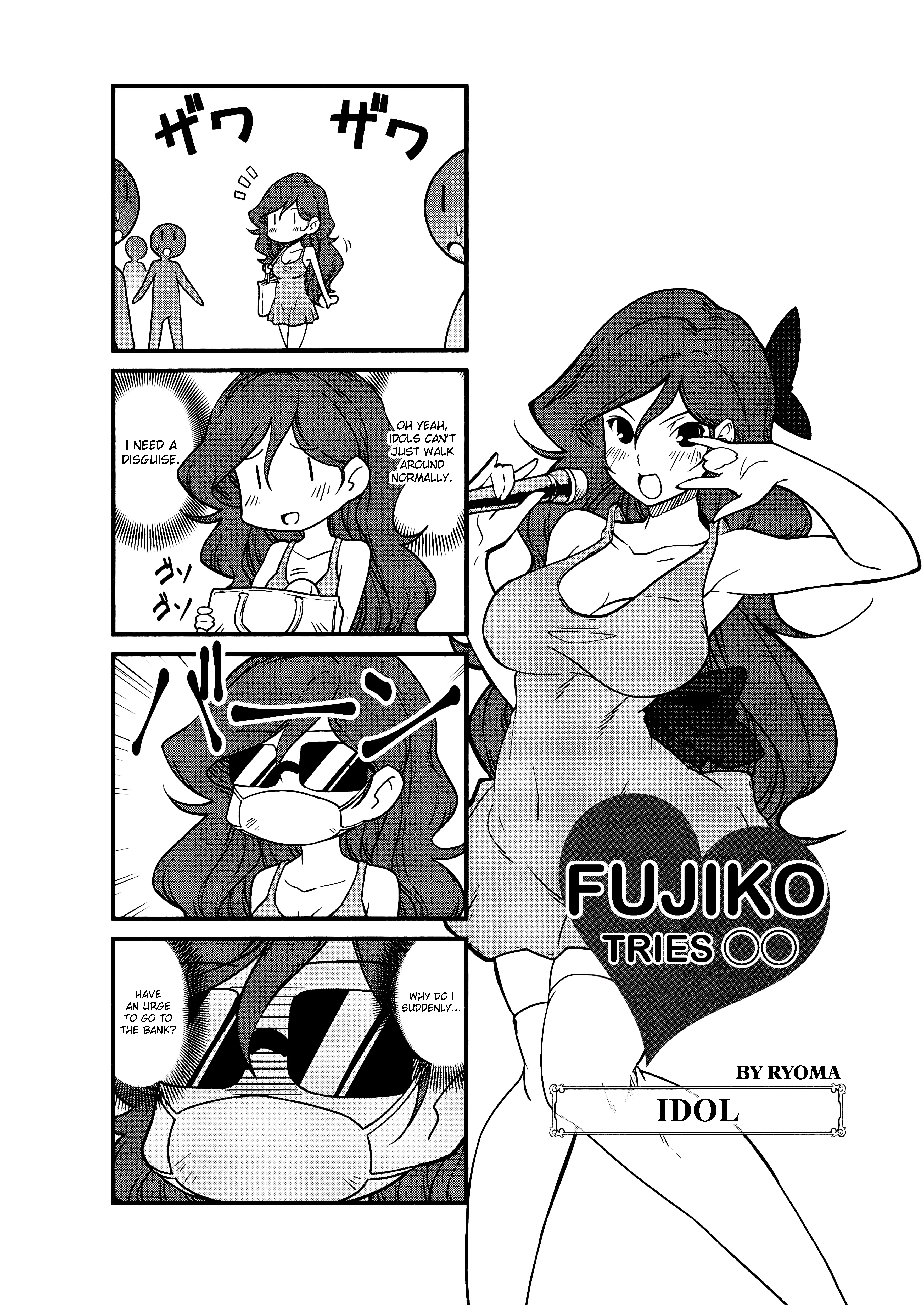 Fujiko Ni ◯◯ Sasete Mita Chapter 8 #1