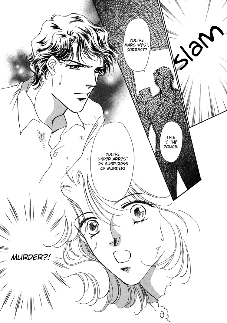 Gold (Fujita Kazuko) Chapter 2 #19