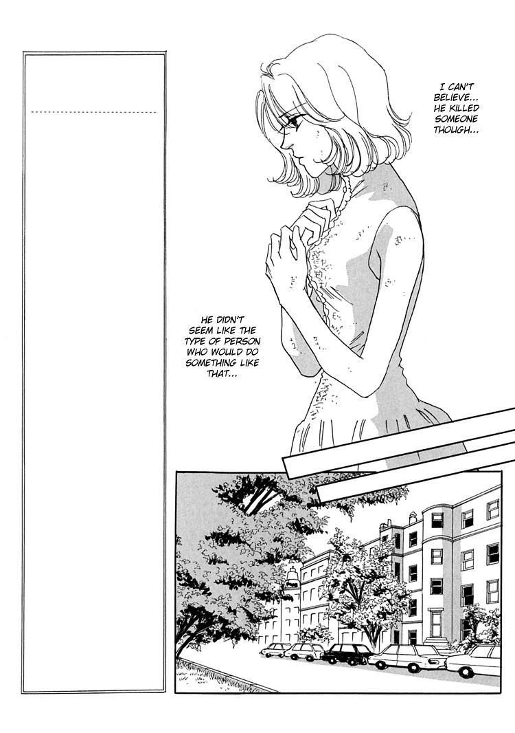 Gold (Fujita Kazuko) Chapter 2 #22