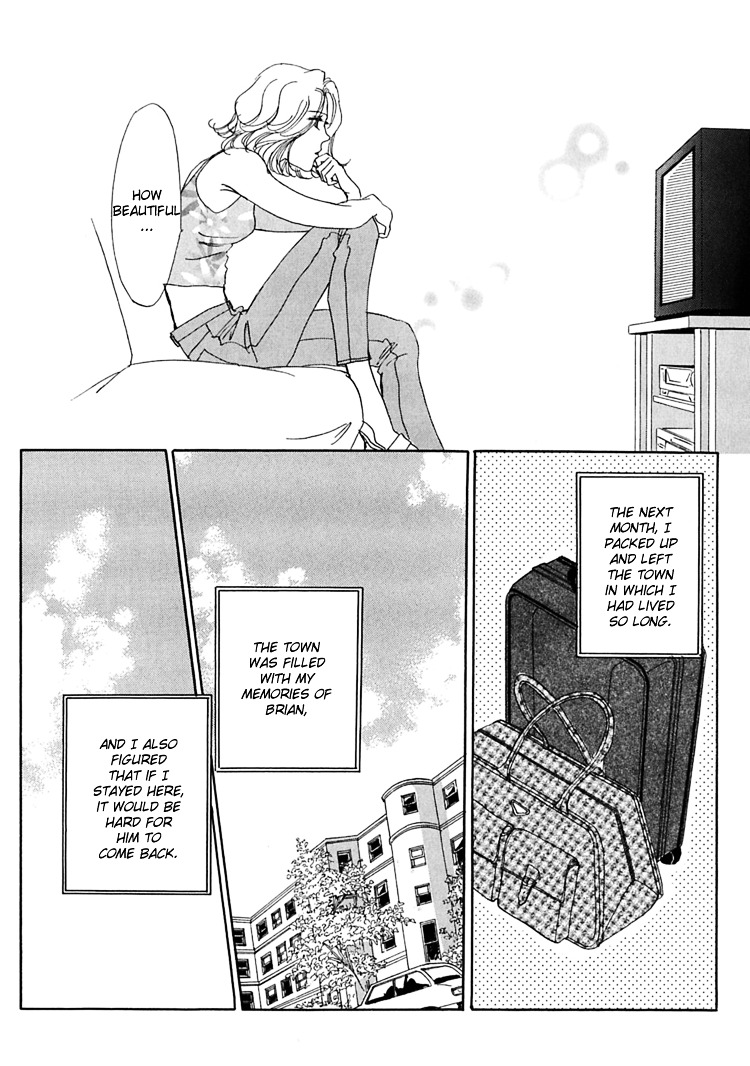 Gold (Fujita Kazuko) Chapter 2 #29