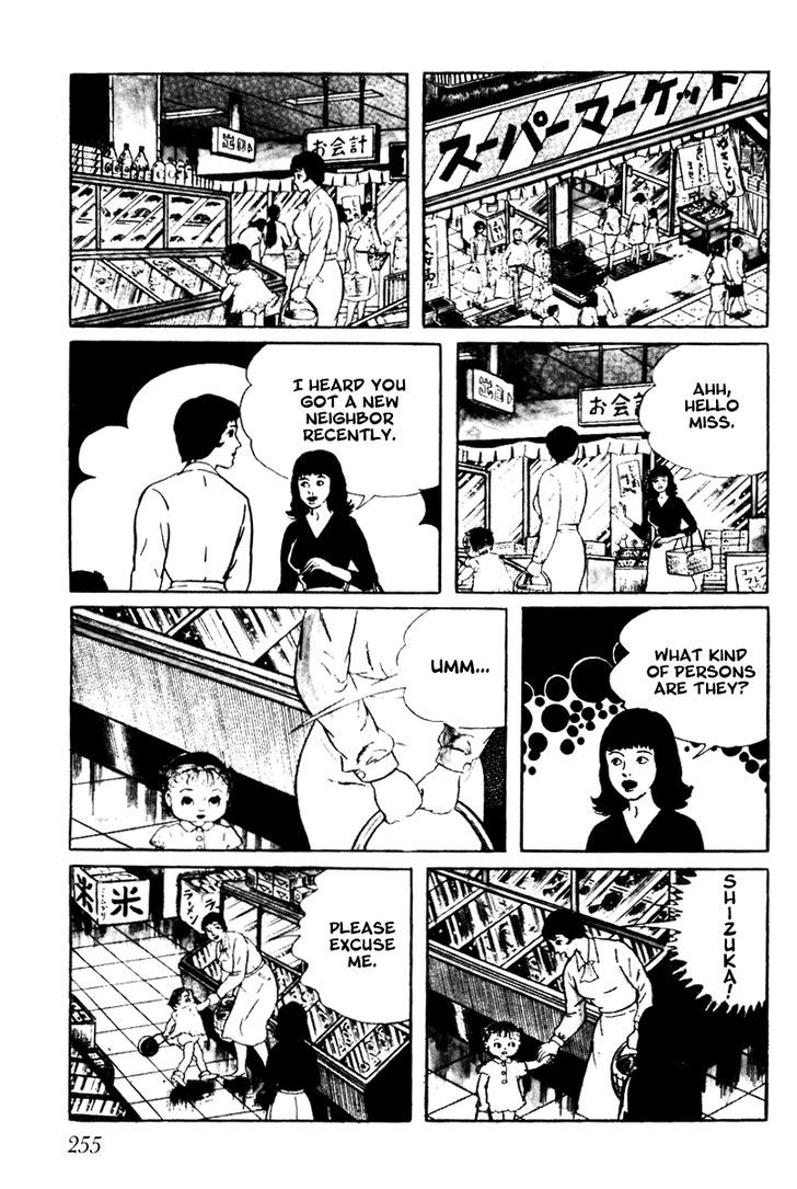 Watashi Wa Shingo Chapter 33 #11