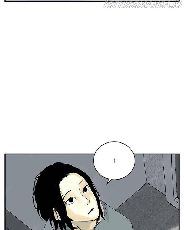 Sono Go No Crows Chapter 29 #59