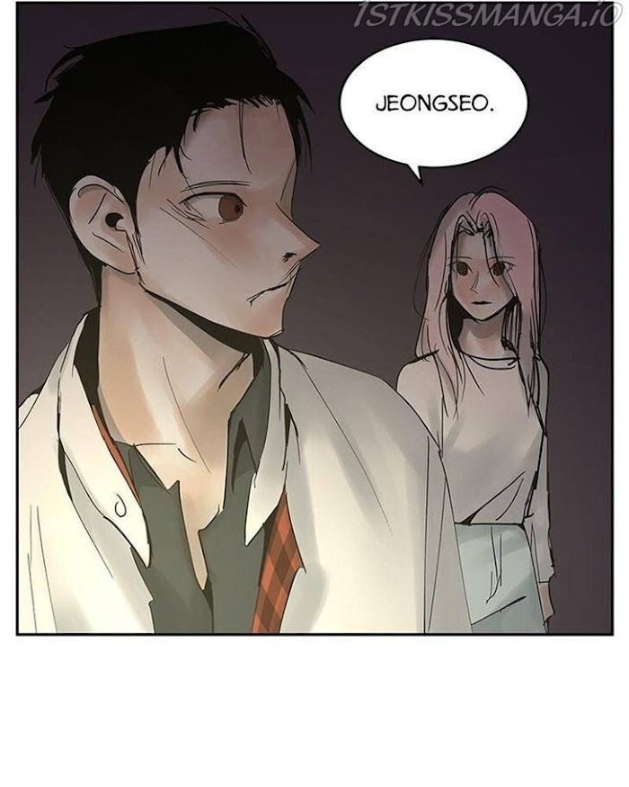 Sono Go No Crows Chapter 15 #77