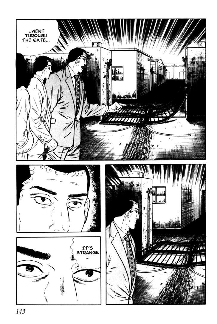 Watashi Wa Shingo Chapter 27 #19