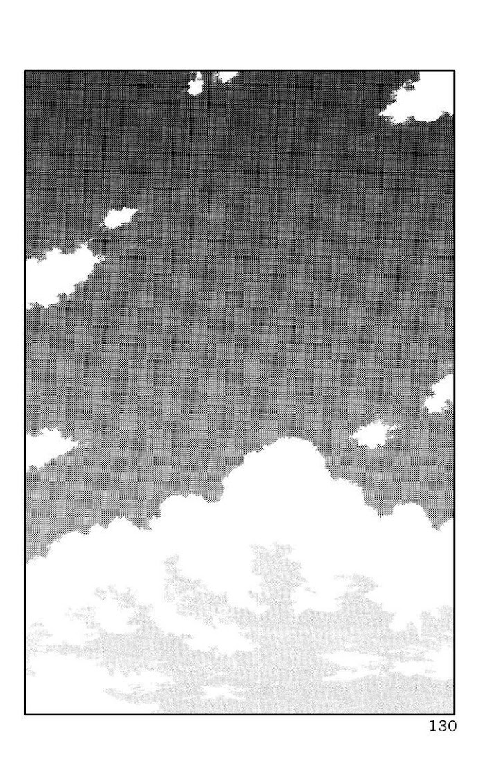 Sono Go No Crows Chapter 5 #3