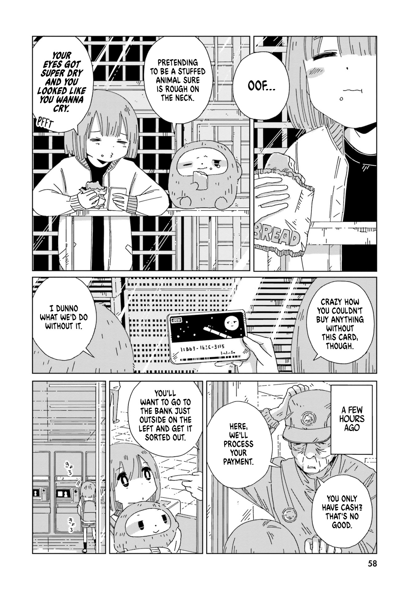 Tasogare-Boshi No Sui To Neri Chapter 11 #2