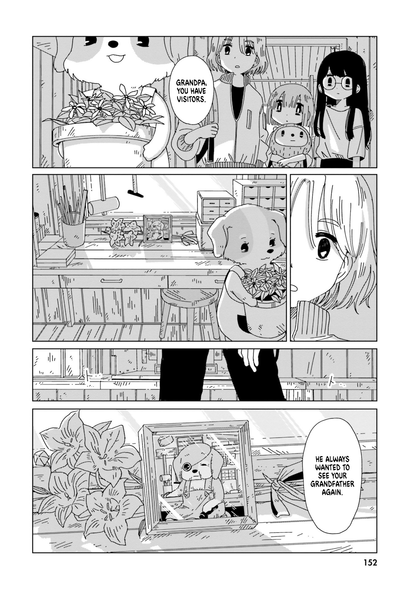 Tasogare-Boshi No Sui To Neri Chapter 7 #14