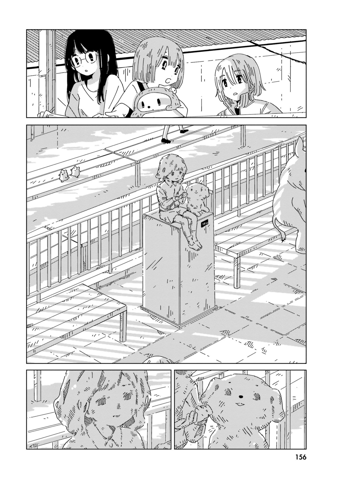 Tasogare-Boshi No Sui To Neri Chapter 7 #18