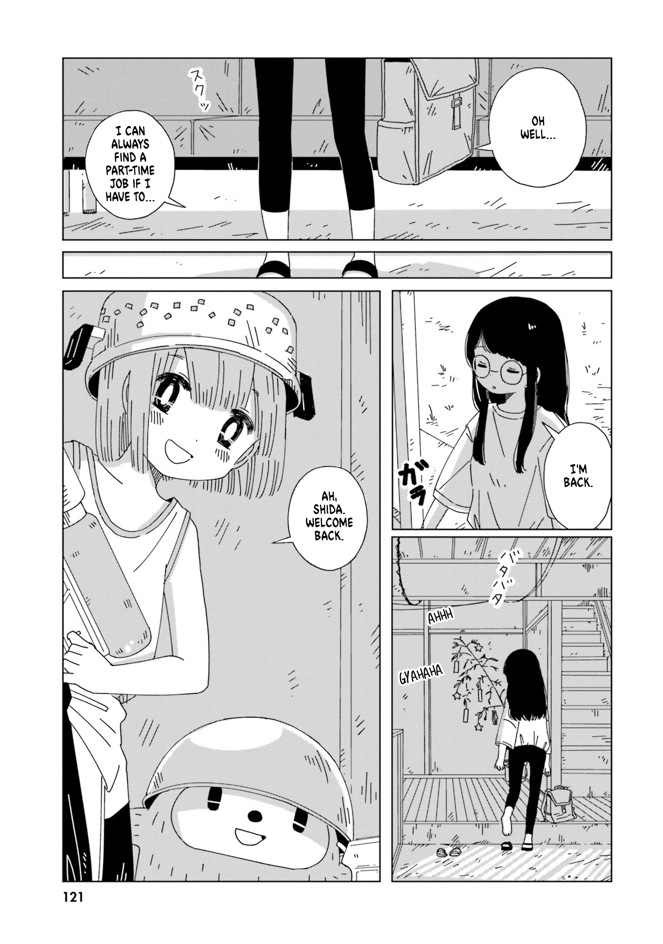 Tasogare-Boshi No Sui To Neri Chapter 6 #3