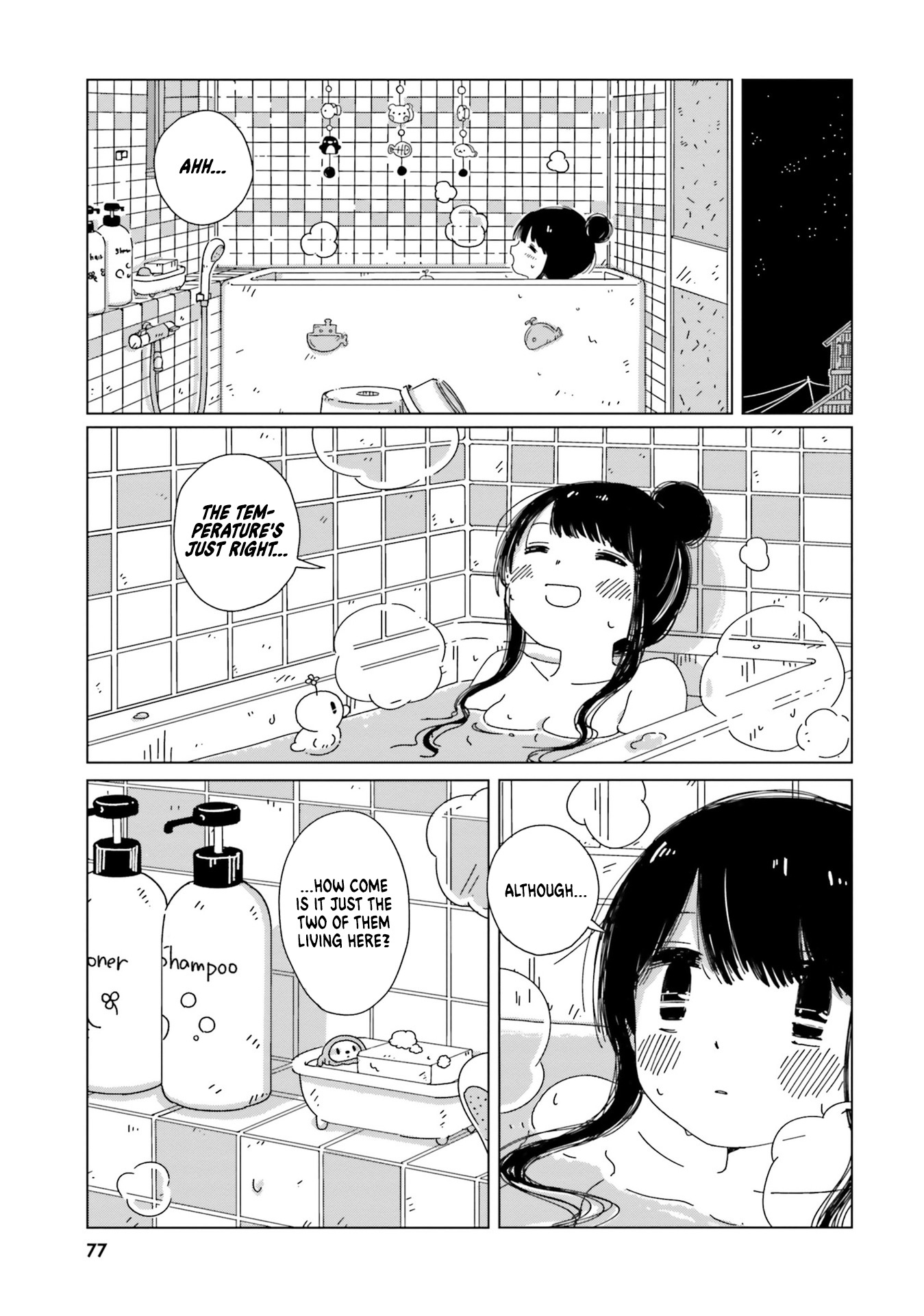 Tasogare-Boshi No Sui To Neri Chapter 3 #19