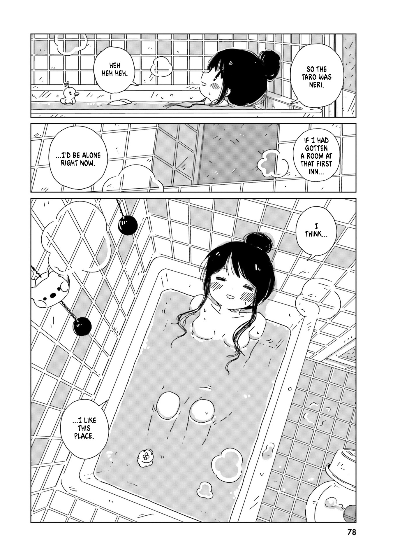 Tasogare-Boshi No Sui To Neri Chapter 3 #20