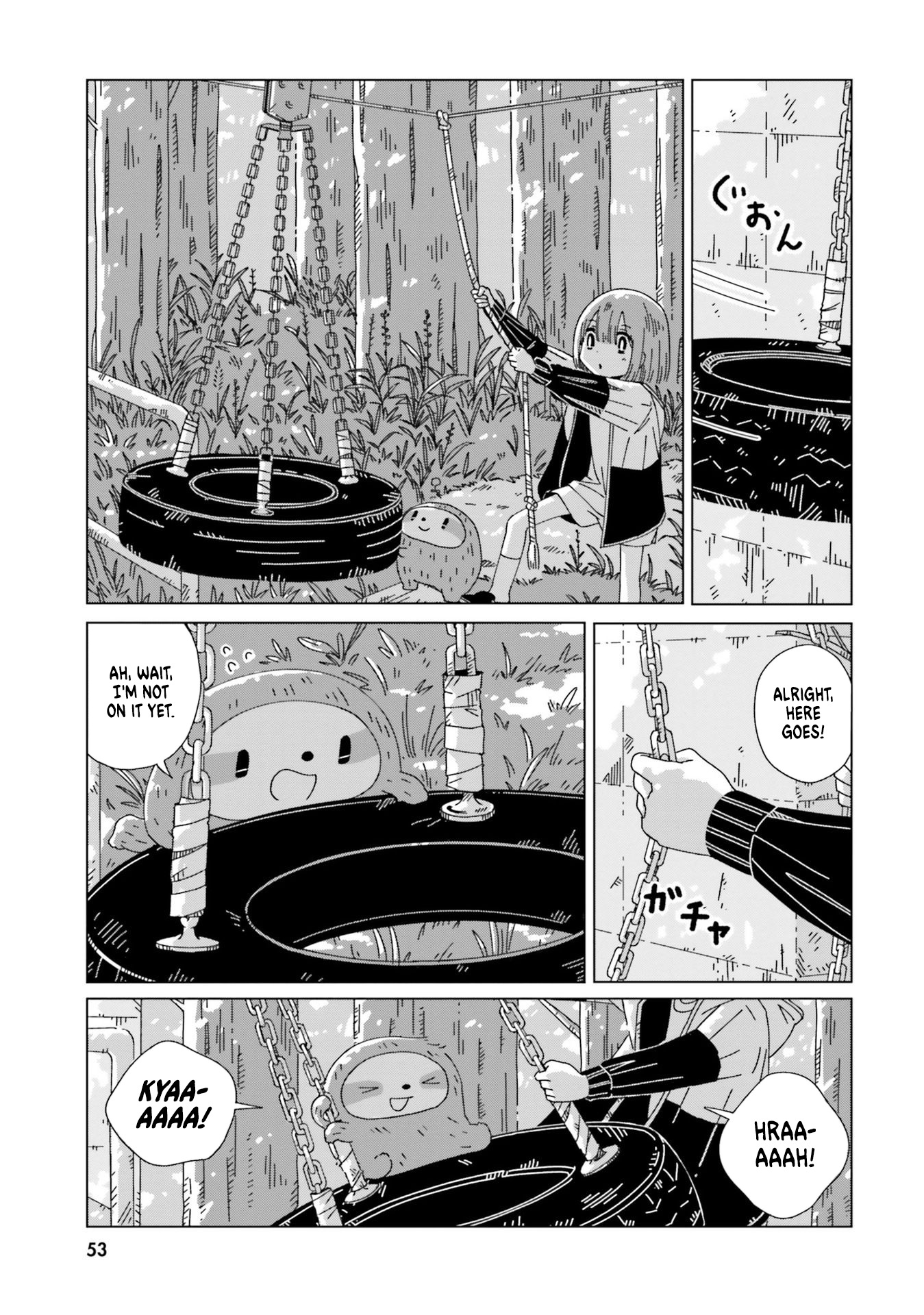 Tasogare-Boshi No Sui To Neri Chapter 2.5 #5