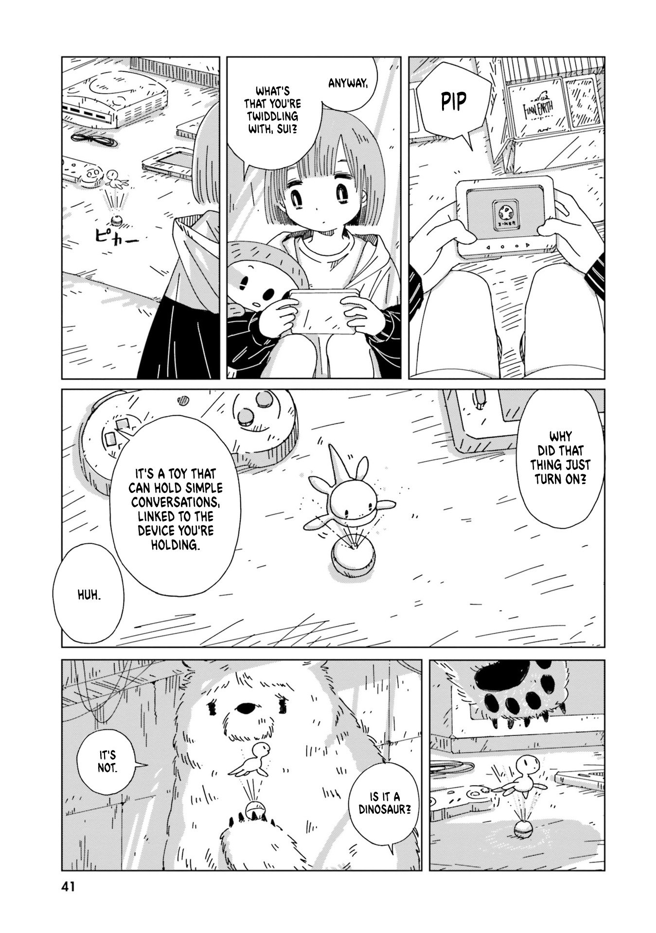 Tasogare-Boshi No Sui To Neri Chapter 2 #13