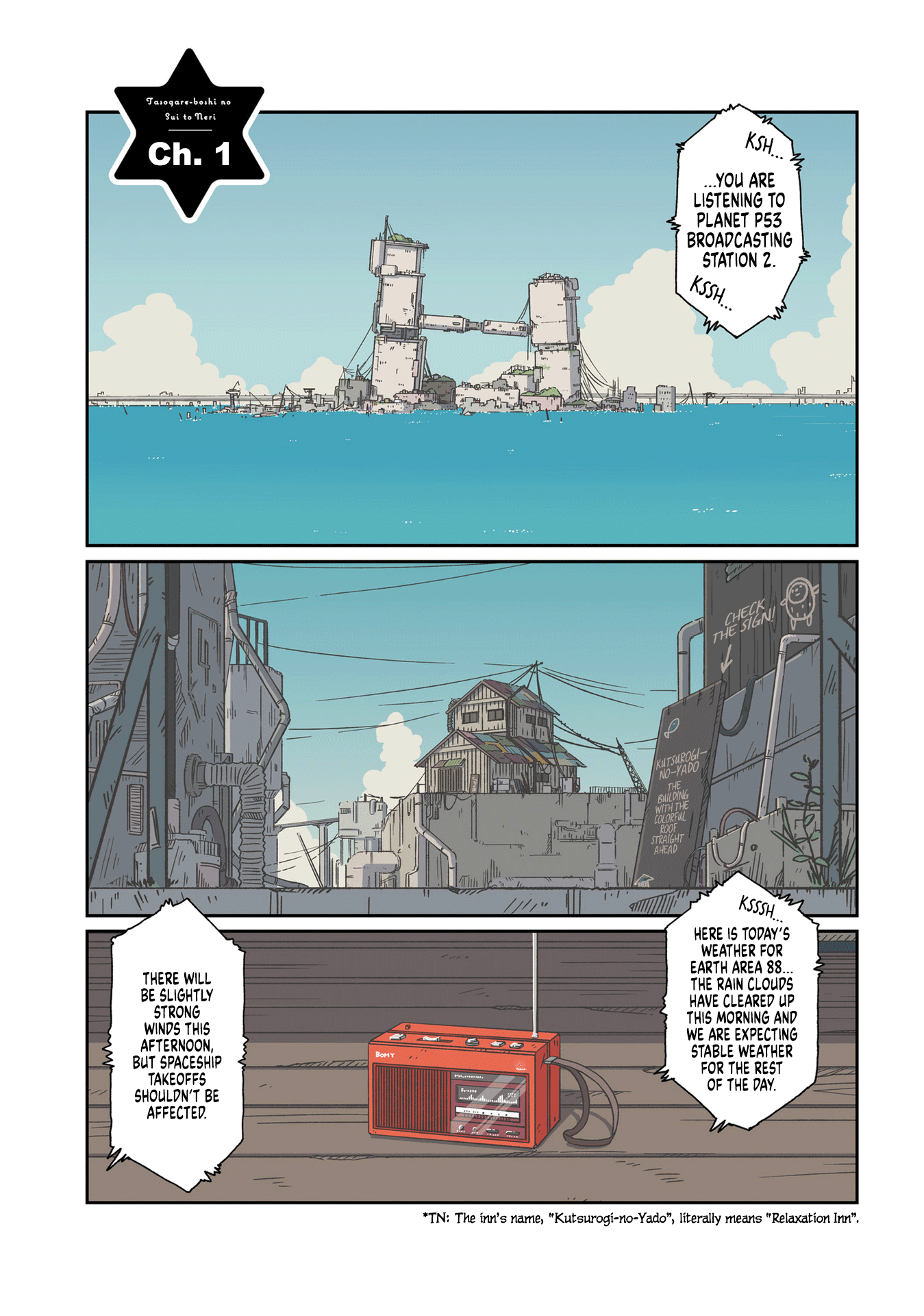 Tasogare-Boshi No Sui To Neri Chapter 1 #5