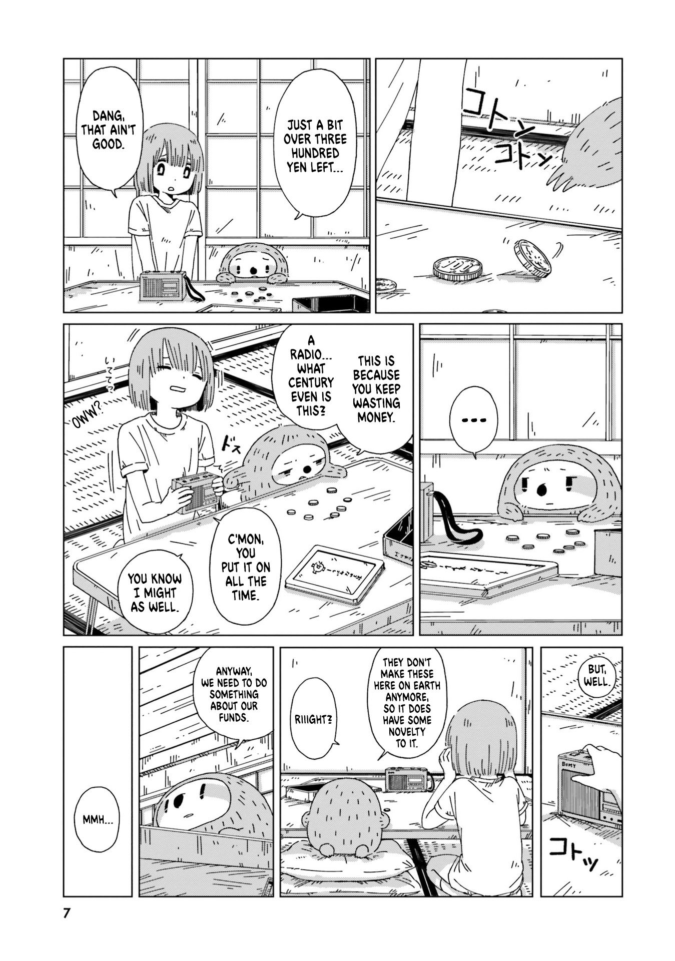 Tasogare-Boshi No Sui To Neri Chapter 1 #9