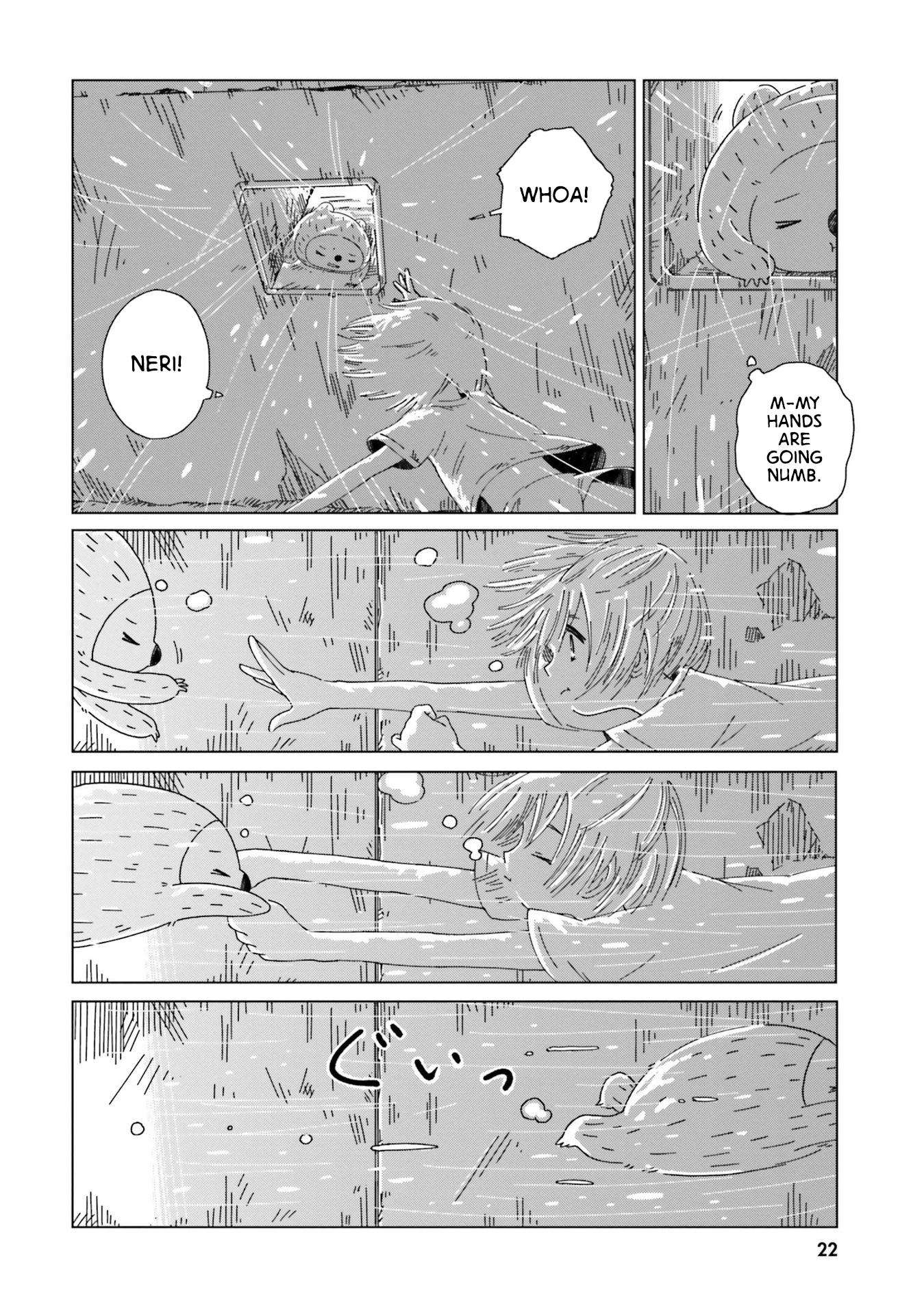 Tasogare-Boshi No Sui To Neri Chapter 1 #24