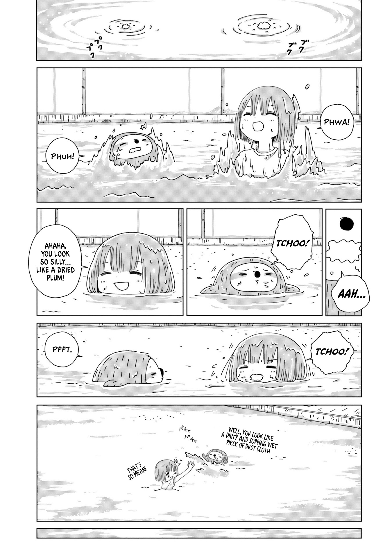 Tasogare-Boshi No Sui To Neri Chapter 1 #27