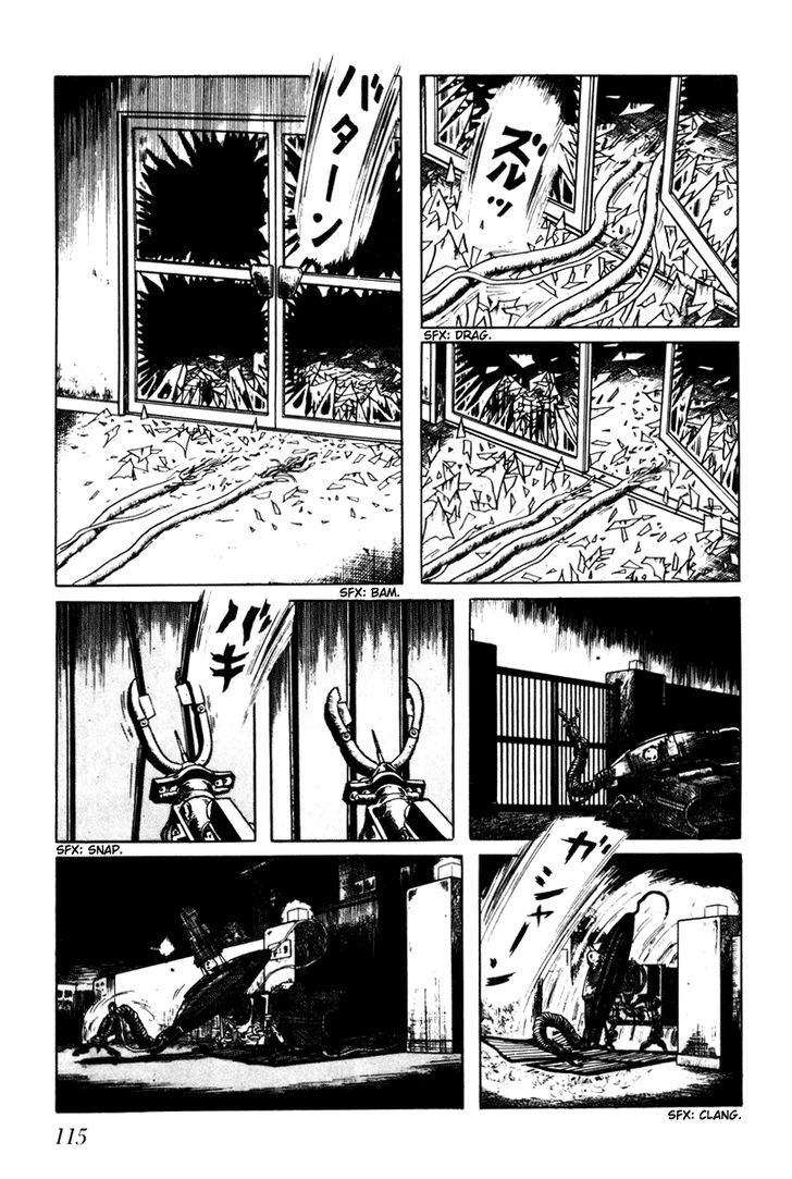 Watashi Wa Shingo Chapter 26 #11