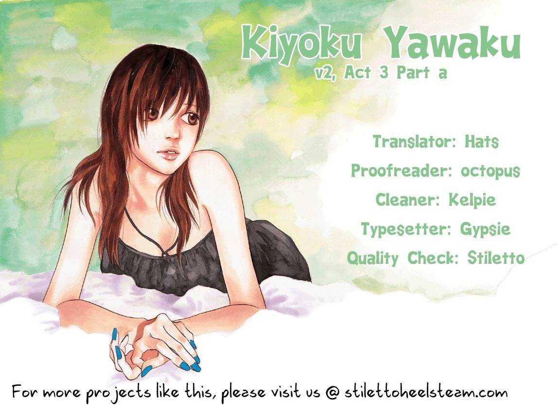 Kiyoku Yawaku Chapter 3.1 #1