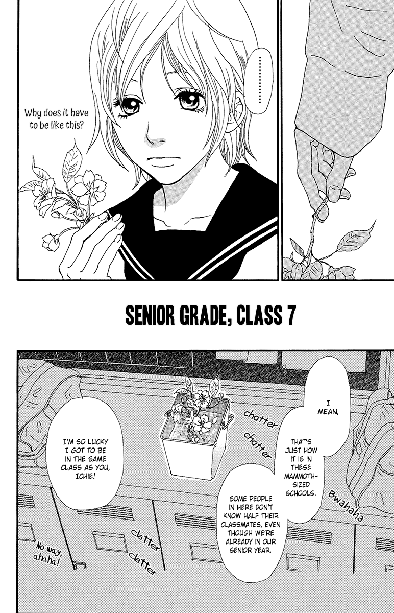 Kiyoku Yawaku Chapter 5 #6