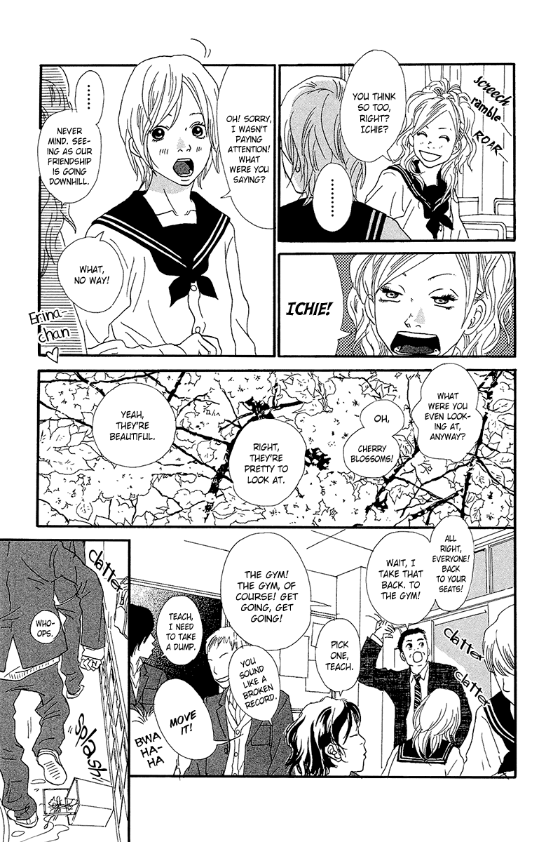 Kiyoku Yawaku Chapter 5 #7