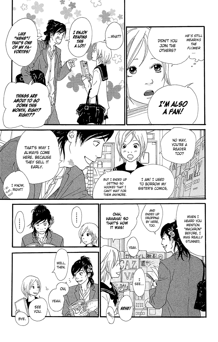 Kiyoku Yawaku Chapter 5 #13