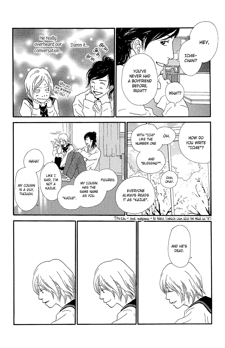 Kiyoku Yawaku Chapter 5 #28