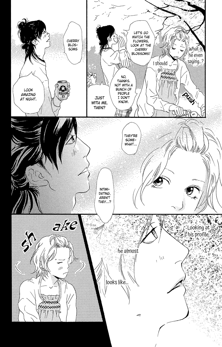 Kiyoku Yawaku Chapter 5 #40