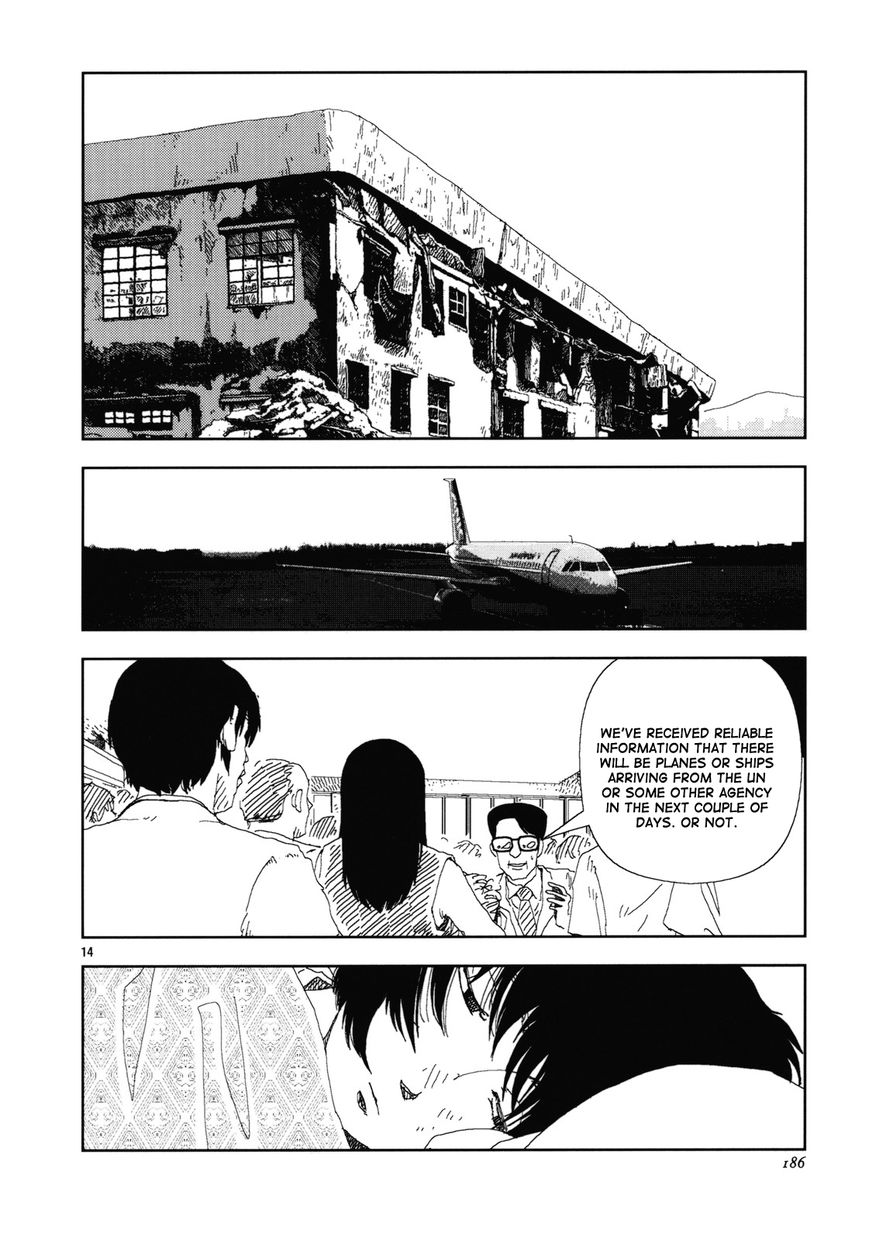 Anjuu No Chi Chapter 11 #13