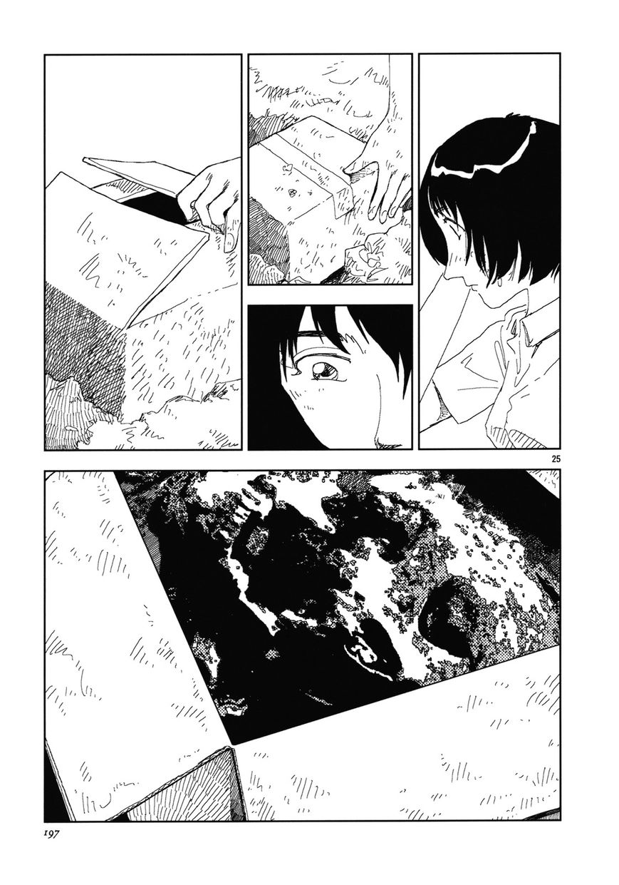 Anjuu No Chi Chapter 11 #24