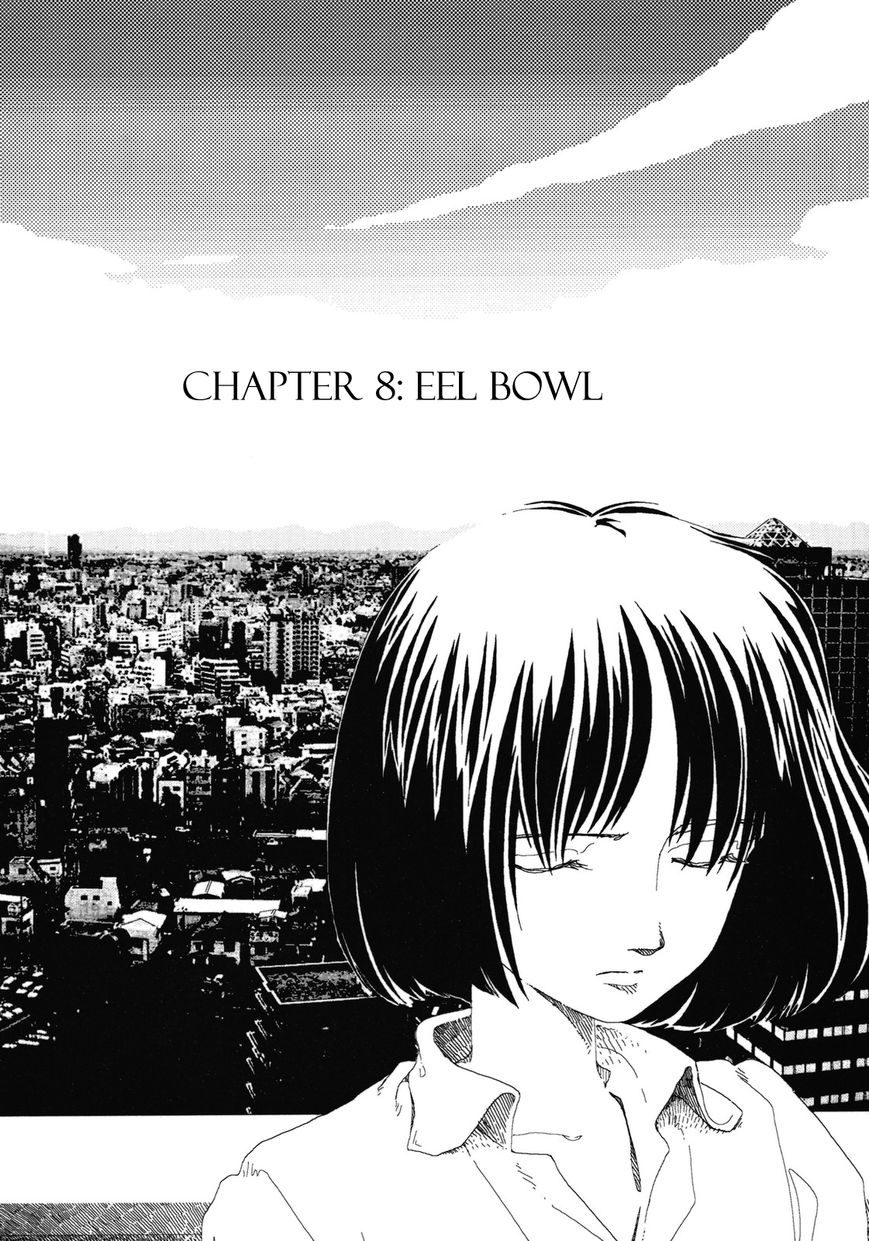 Anjuu No Chi Chapter 8 #1