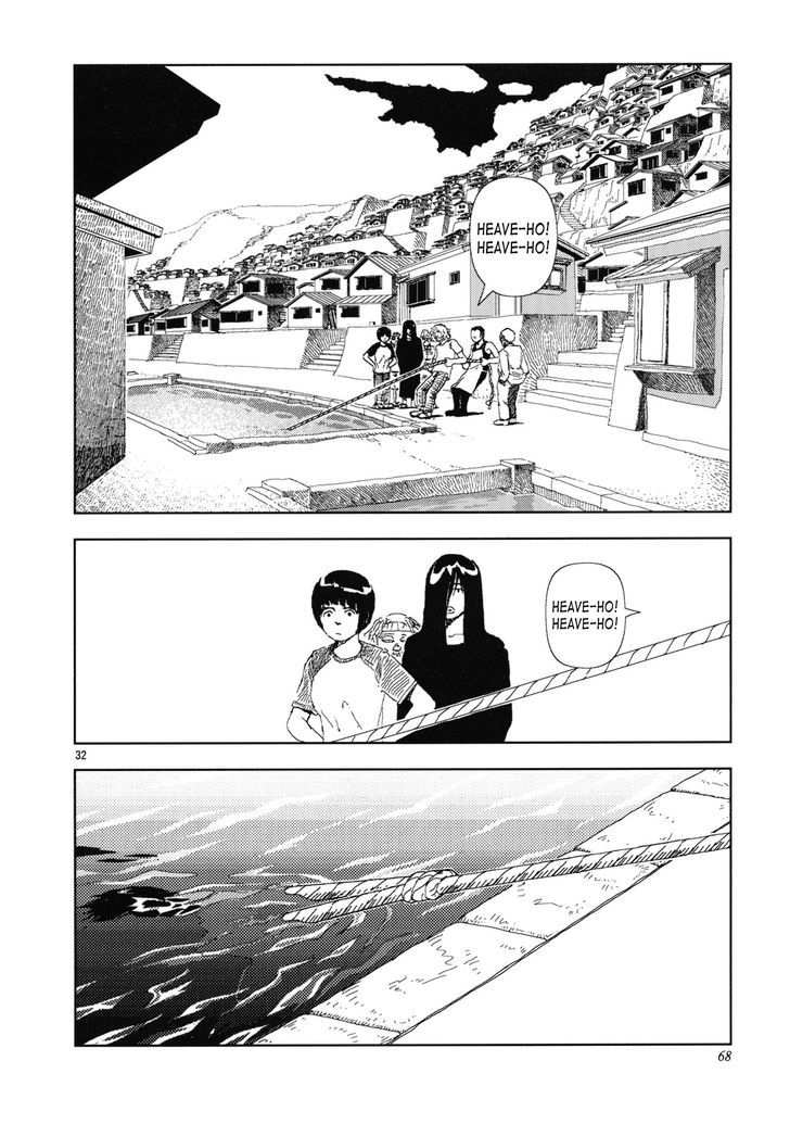 Anjuu No Chi Chapter 7 #32