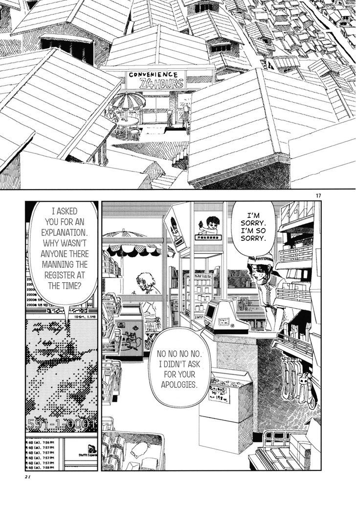 Anjuu No Chi Chapter 6 #25