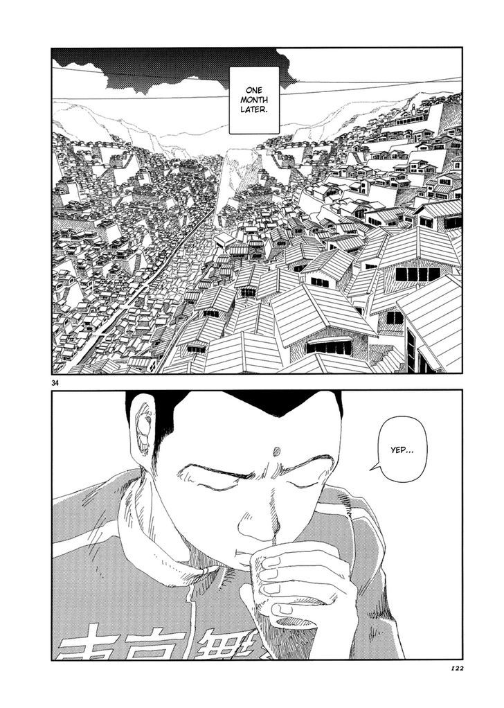 Anjuu No Chi Chapter 3 #34