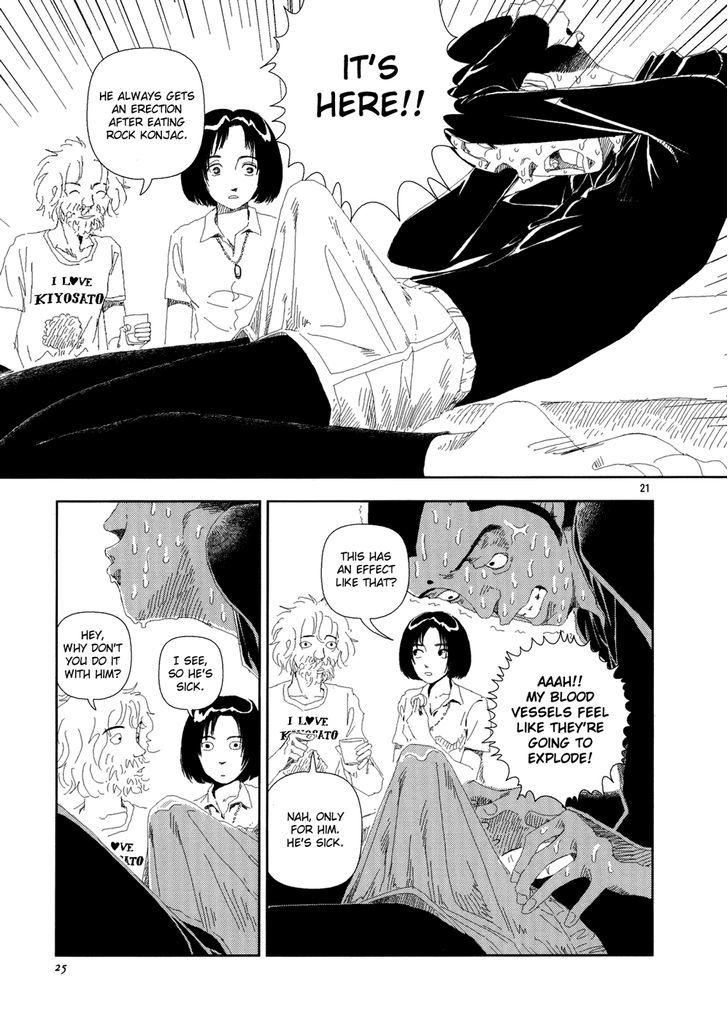 Anjuu No Chi Chapter 1 #27