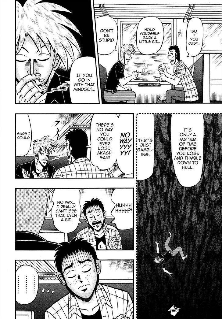 Akagi Chapter 305 #23