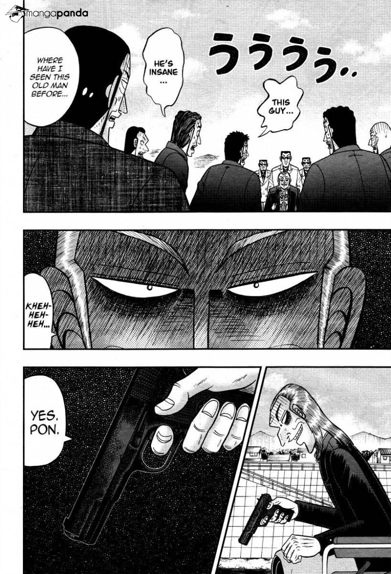 Akagi Chapter 307 #8