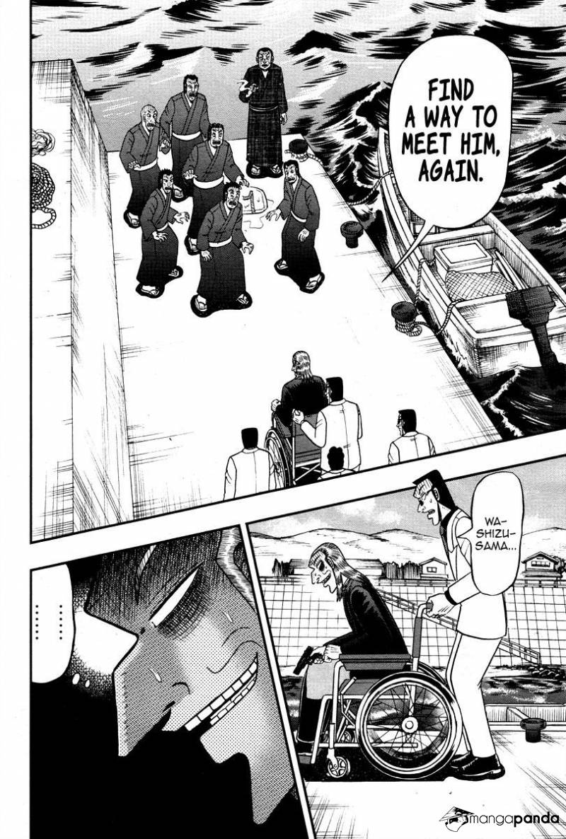 Akagi Chapter 307 #10