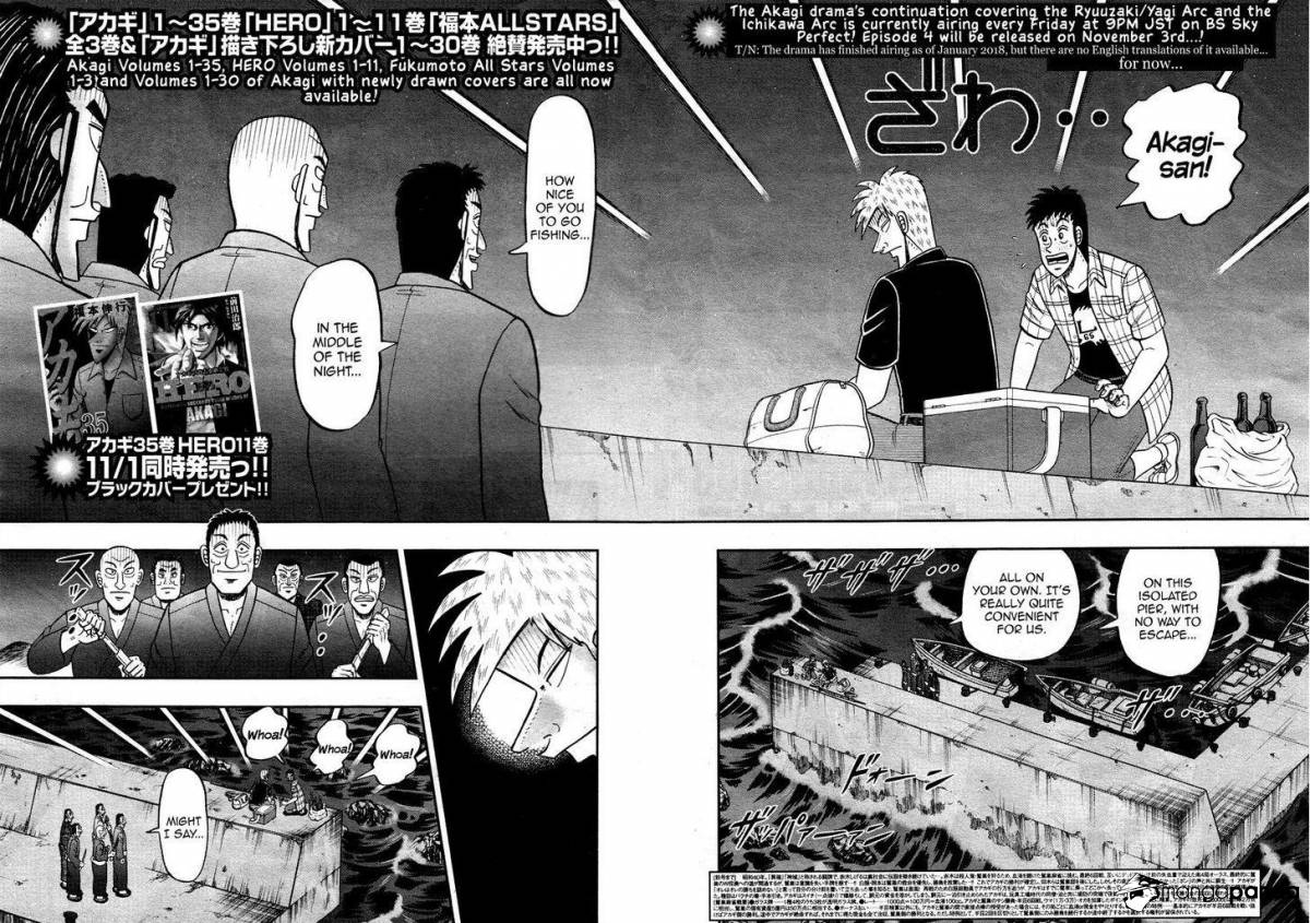 Akagi Chapter 303 #3