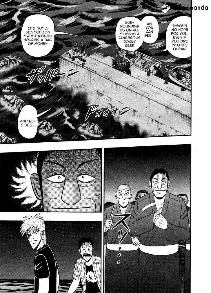 Akagi Chapter 303 #6