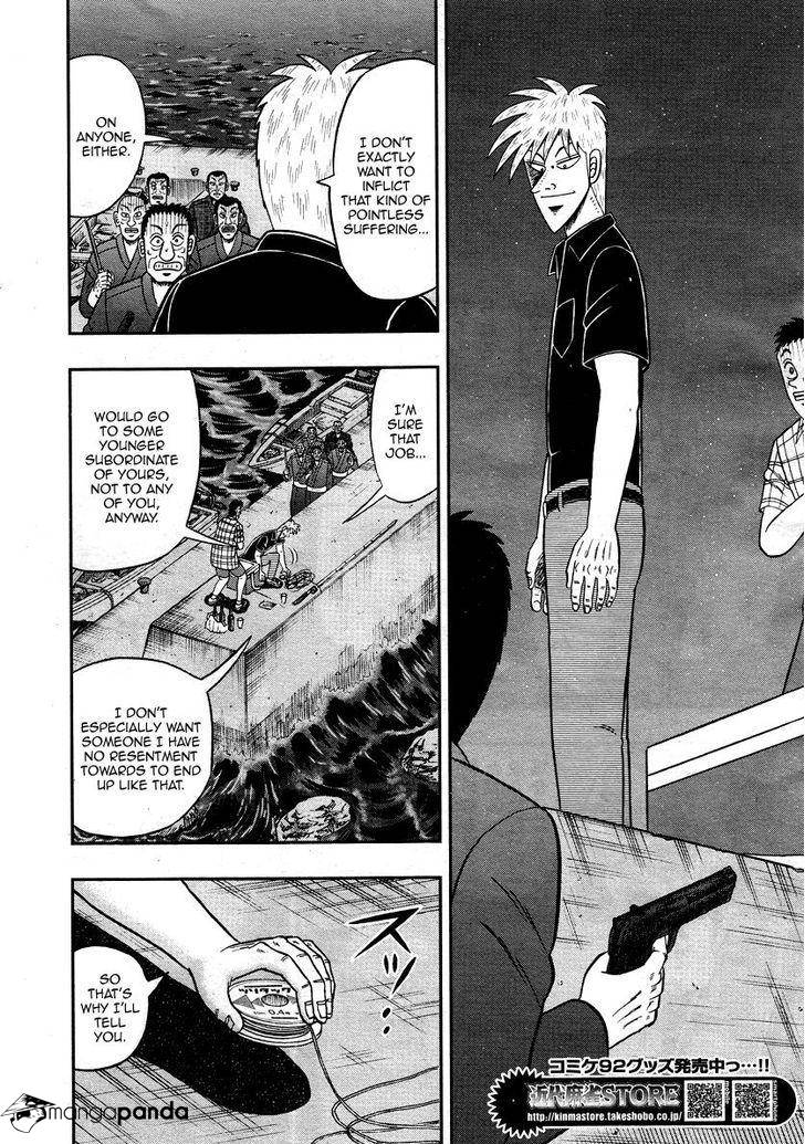 Akagi Chapter 303 #15