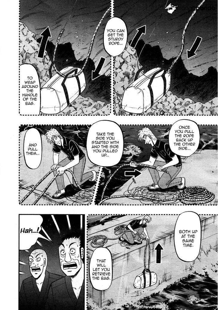 Akagi Chapter 303 #21