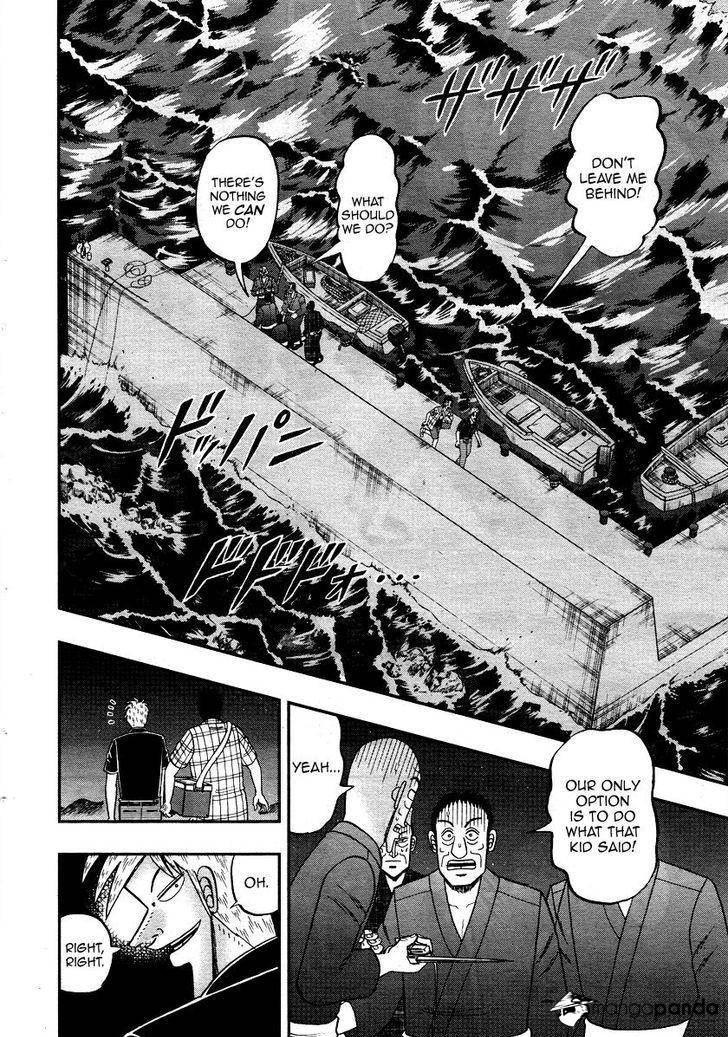 Akagi Chapter 303 #25