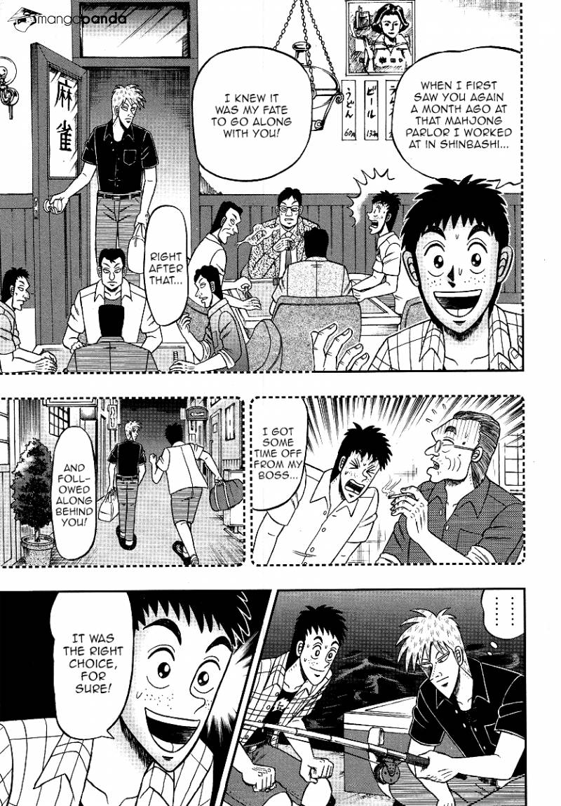 Akagi Chapter 302 #21