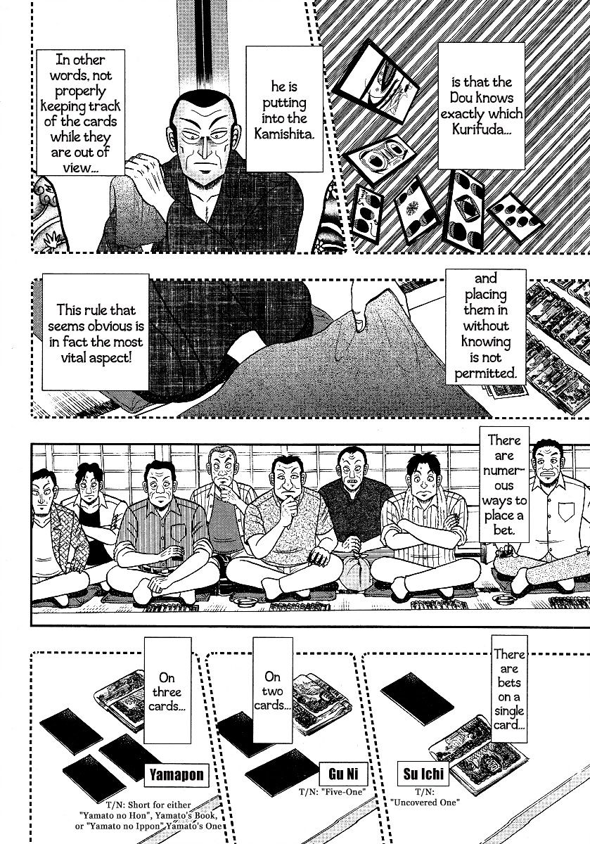 Akagi Chapter 301 #9